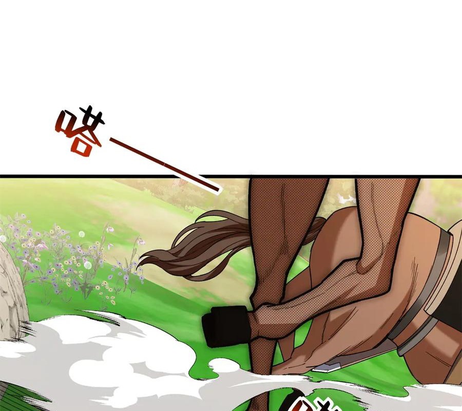 Ác Long Chuyển Sinh: Bắt Đầu Phục Thù Từ 5 Tuổi Chapter 121 - Trang 2