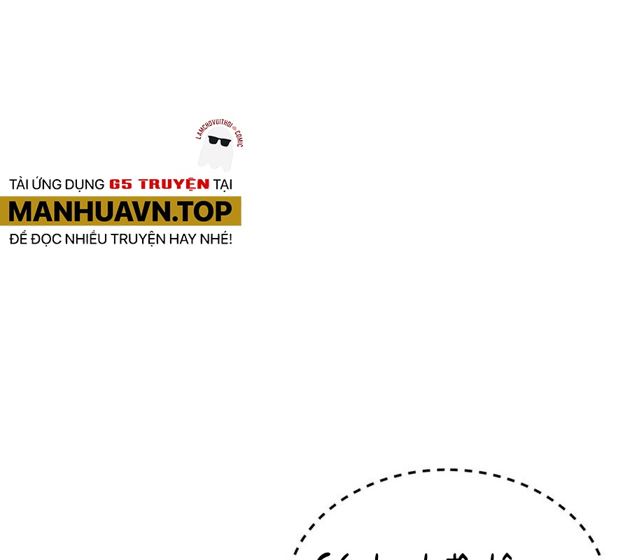 Ác Long Chuyển Sinh: Bắt Đầu Phục Thù Từ 5 Tuổi Chapter 121 - Trang 2