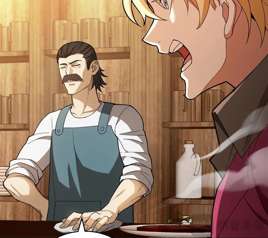 Ác Long Chuyển Sinh: Bắt Đầu Phục Thù Từ 5 Tuổi Chapter 122 - Trang 2