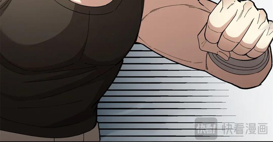 Ác Long Chuyển Sinh: Bắt Đầu Phục Thù Từ 5 Tuổi Chapter 122 - Trang 2