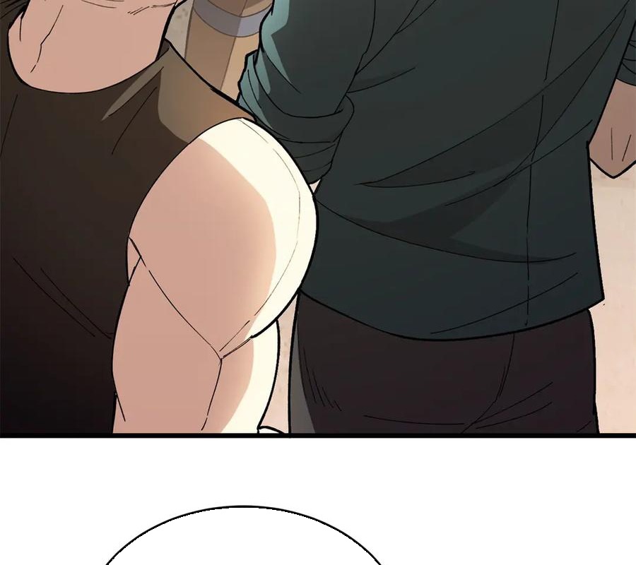 Ác Long Chuyển Sinh: Bắt Đầu Phục Thù Từ 5 Tuổi Chapter 122 - Trang 2