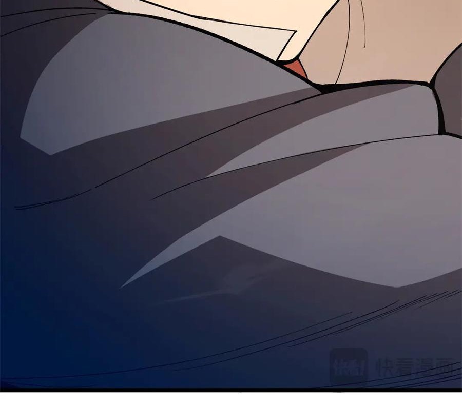 Ác Long Chuyển Sinh: Bắt Đầu Phục Thù Từ 5 Tuổi Chapter 122 - Trang 2