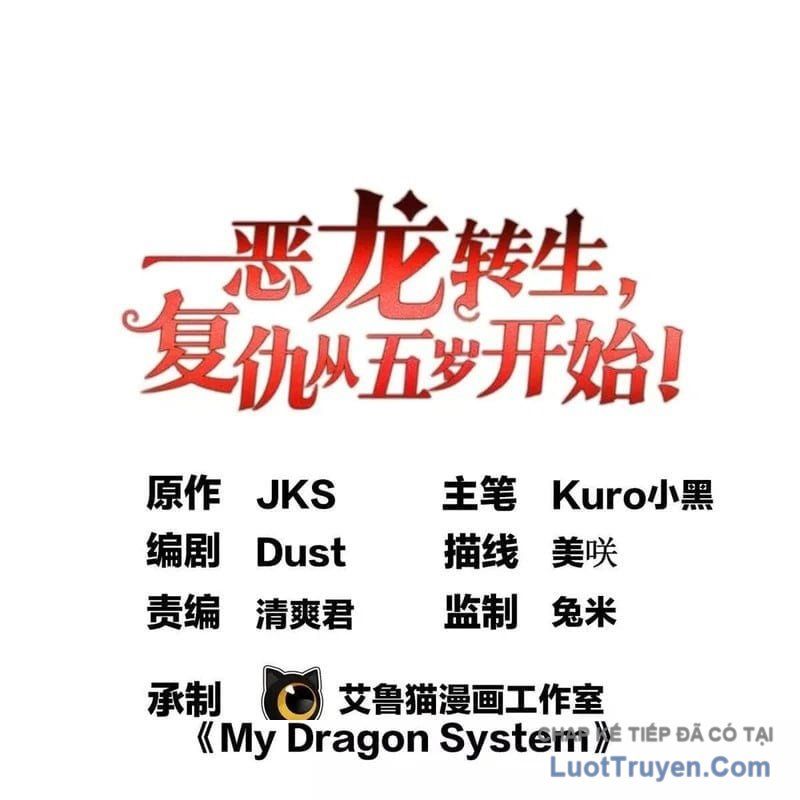 Ác Long Chuyển Sinh: Bắt Đầu Phục Thù Từ 5 Tuổi Chapter 167 - Trang 2