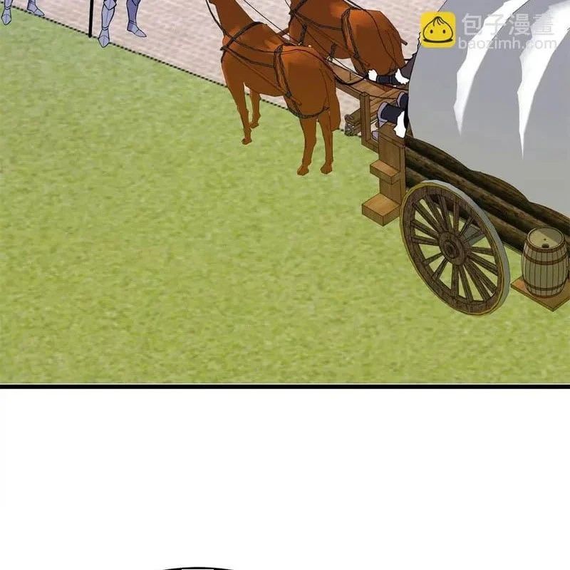 Ác Long Chuyển Sinh: Bắt Đầu Phục Thù Từ 5 Tuổi Chapter 167 - Trang 2