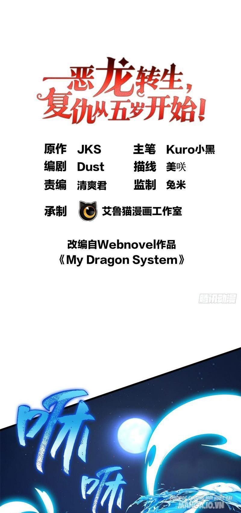 Ác Long Chuyển Sinh: Bắt Đầu Phục Thù Từ 5 Tuổi Chapter 2 - Trang 2