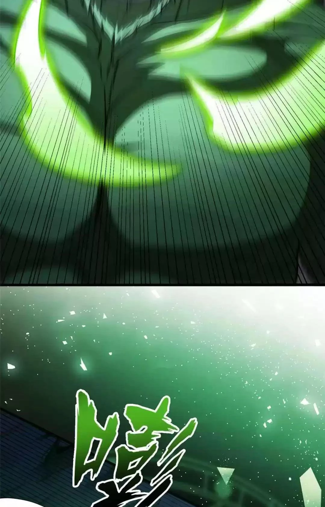 Ác Long Chuyển Sinh: Bắt Đầu Phục Thù Từ 5 Tuổi Chapter 46 - Trang 2