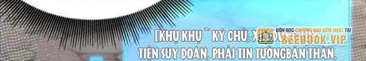 Ác Long Xuyên Không: Khởi Đầu Quốc Vương Hiến Tế Công Chúa Chapter 27 - Trang 2