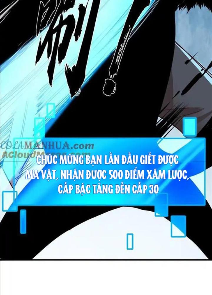 Ác Long Xuyên Không: Khởi Đầu Quốc Vương Hiến Tế Công Chúa Chapter 29 - Trang 2