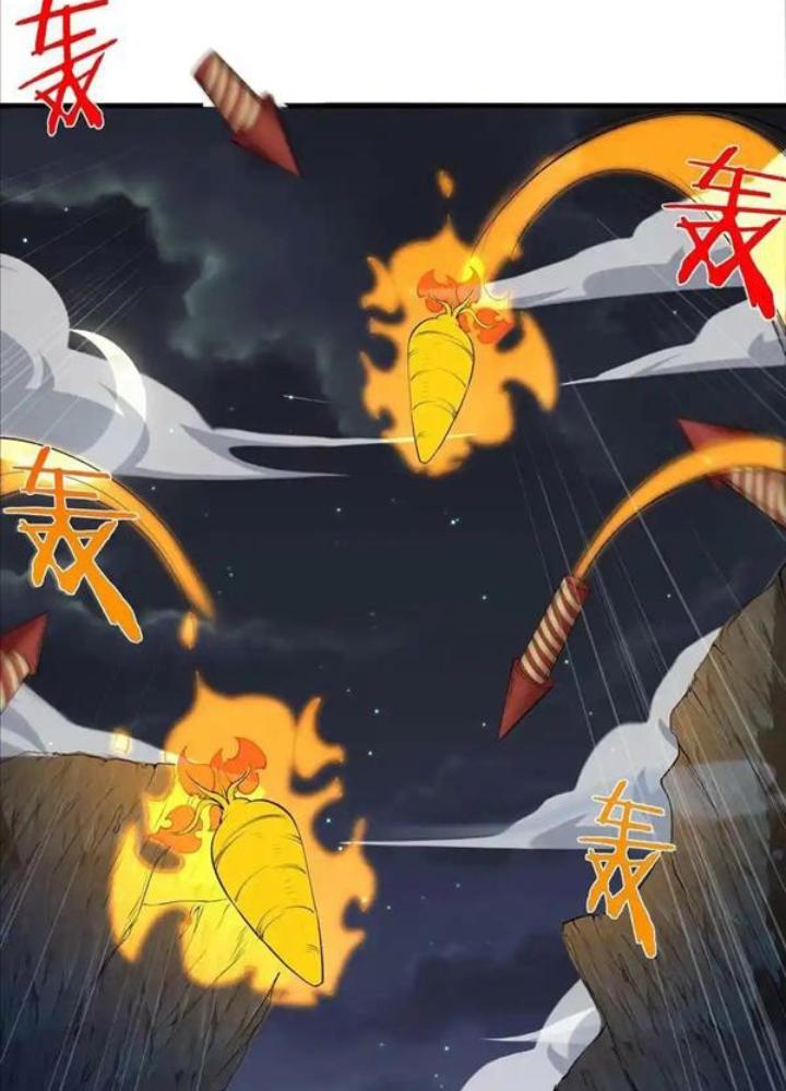 Ác Long Xuyên Không: Khởi Đầu Quốc Vương Hiến Tế Công Chúa Chapter 29 - Trang 2