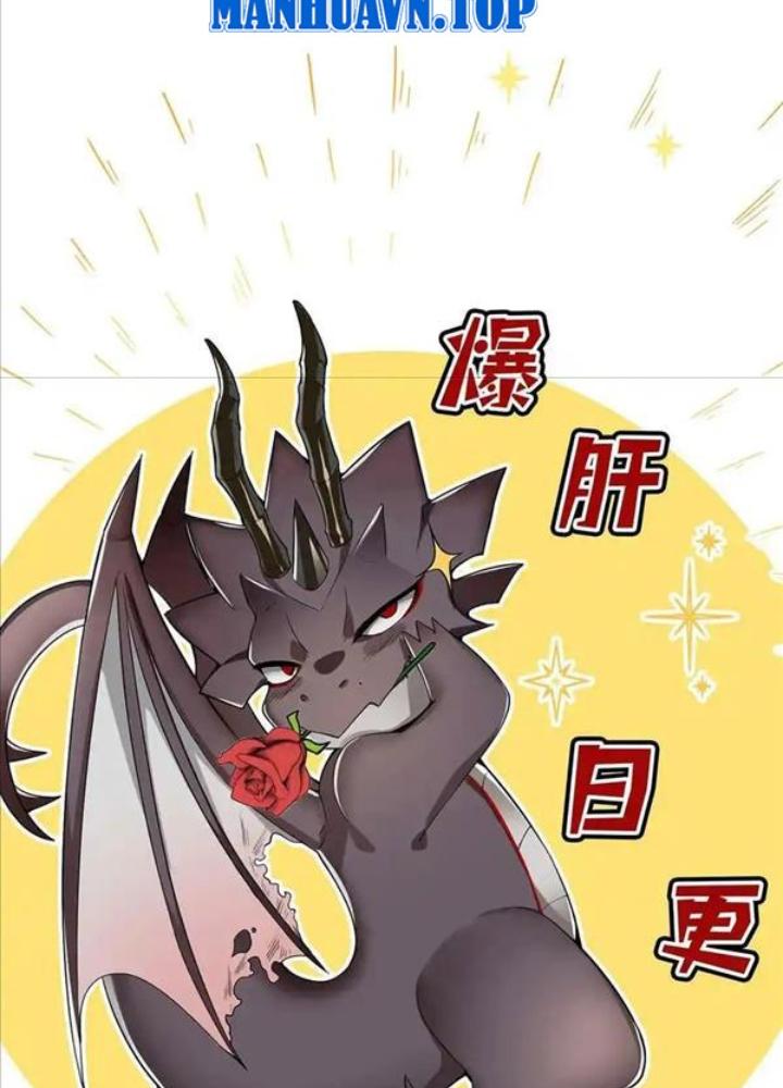 Ác Long Xuyên Không: Khởi Đầu Quốc Vương Hiến Tế Công Chúa Chapter 30 - Trang 2