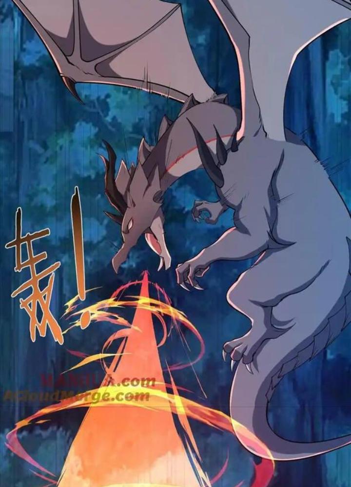 Ác Long Xuyên Không: Khởi Đầu Quốc Vương Hiến Tế Công Chúa Chapter 30 - Trang 2