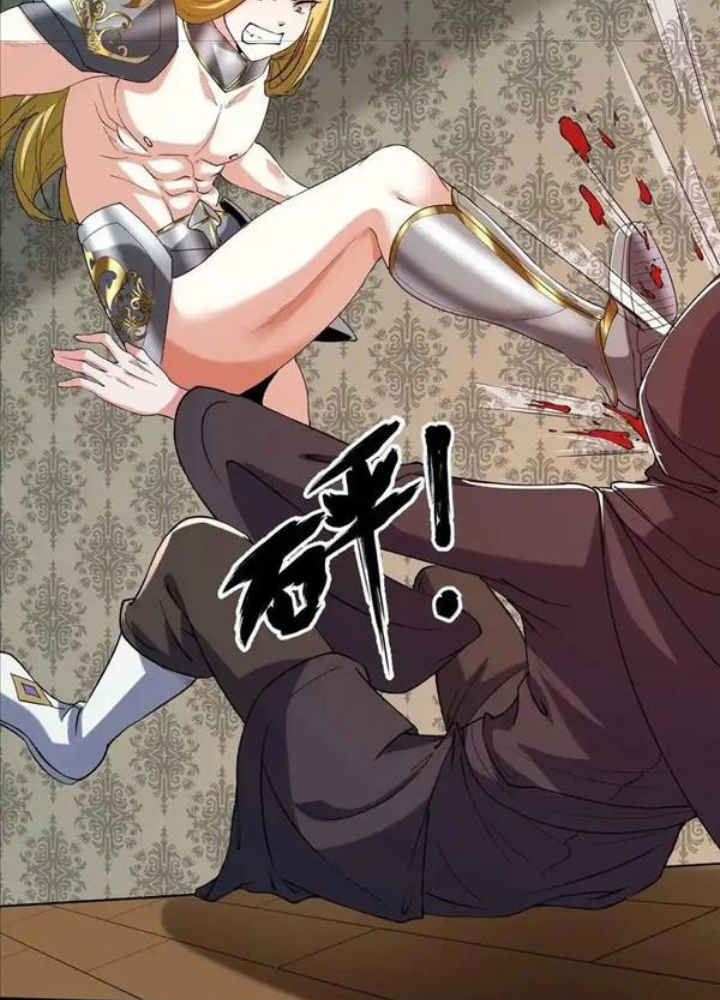 Ác Long Xuyên Không: Khởi Đầu Quốc Vương Hiến Tế Công Chúa Chapter 32 - Trang 2