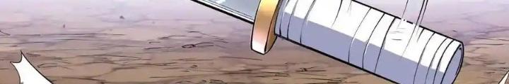 Ác Long Xuyên Không: Khởi Đầu Quốc Vương Hiến Tế Công Chúa Chapter 37 - Trang 2