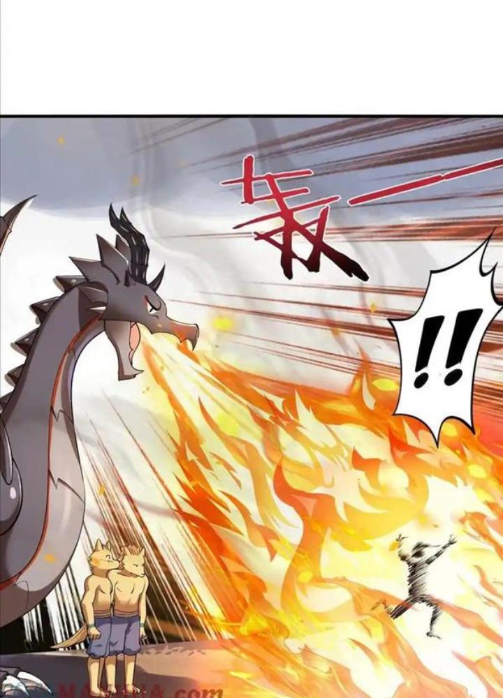 Ác Long Xuyên Không: Khởi Đầu Quốc Vương Hiến Tế Công Chúa Chapter 38 - Trang 2