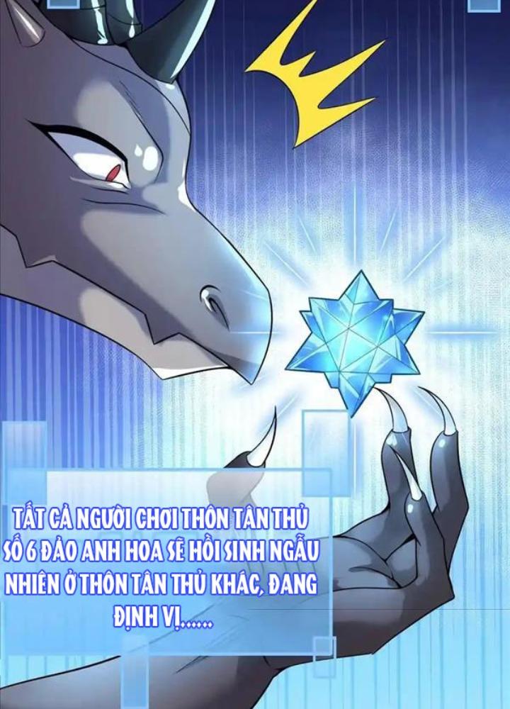 Ác Long Xuyên Không: Khởi Đầu Quốc Vương Hiến Tế Công Chúa Chapter 39 - Trang 2