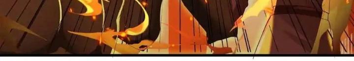 Ác Long Xuyên Không: Khởi Đầu Quốc Vương Hiến Tế Công Chúa Chapter 45 - Trang 2