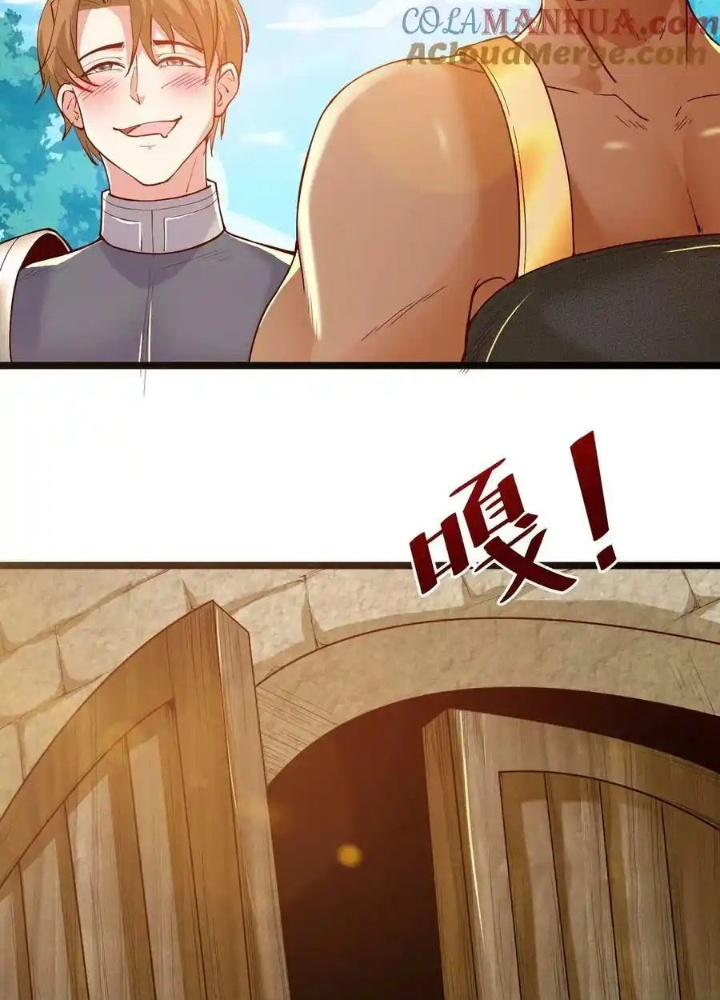 Ác Long Xuyên Không: Khởi Đầu Quốc Vương Hiến Tế Công Chúa Chapter 49 - Trang 2