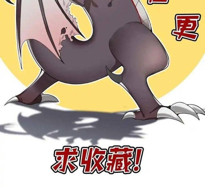 Ác Long Xuyên Không: Khởi Đầu Quốc Vương Hiến Tế Công Chúa Chapter 54 - Trang 2
