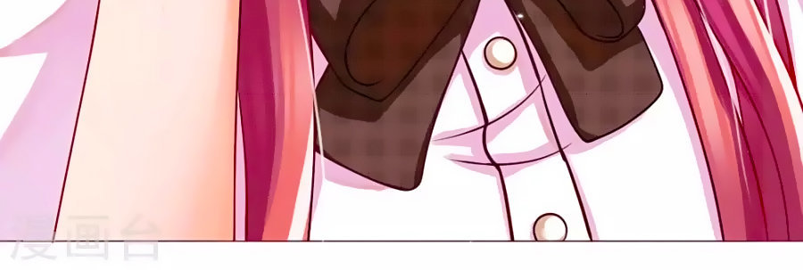 Ác Ma Chuyên Sủng: Cô Vợ Ngọt Ngào Của Tổng Tài Chapter 1 - Trang 2