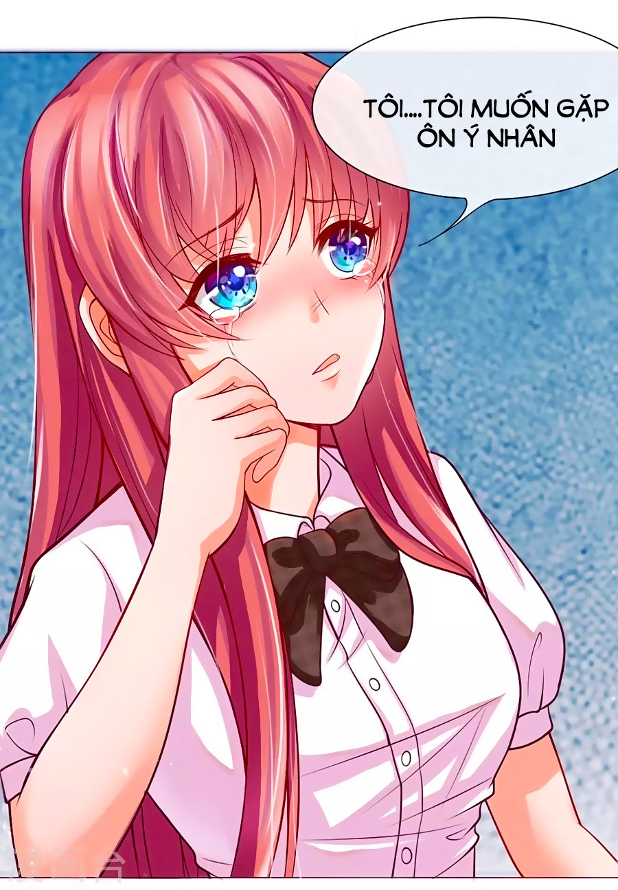 Ác Ma Chuyên Sủng: Cô Vợ Ngọt Ngào Của Tổng Tài Chapter 1 - Trang 2