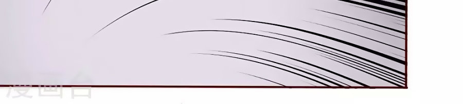 Ác Ma Chuyên Sủng: Cô Vợ Ngọt Ngào Của Tổng Tài Chapter 2 - Trang 2