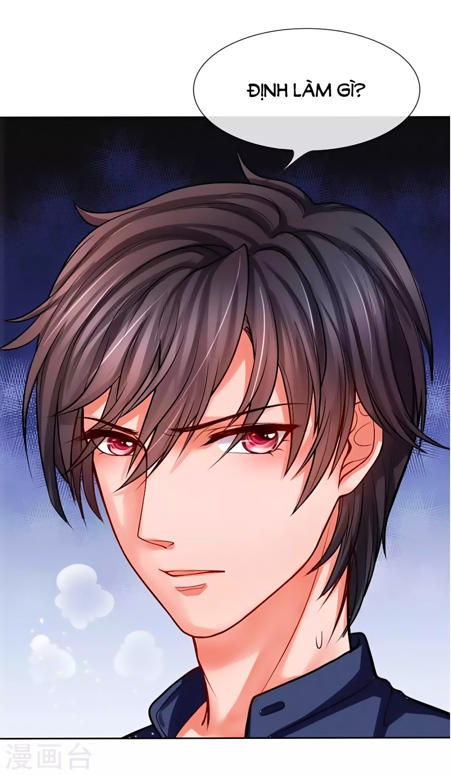 Ác Ma Chuyên Sủng: Cô Vợ Ngọt Ngào Của Tổng Tài Chapter 3 - Trang 2