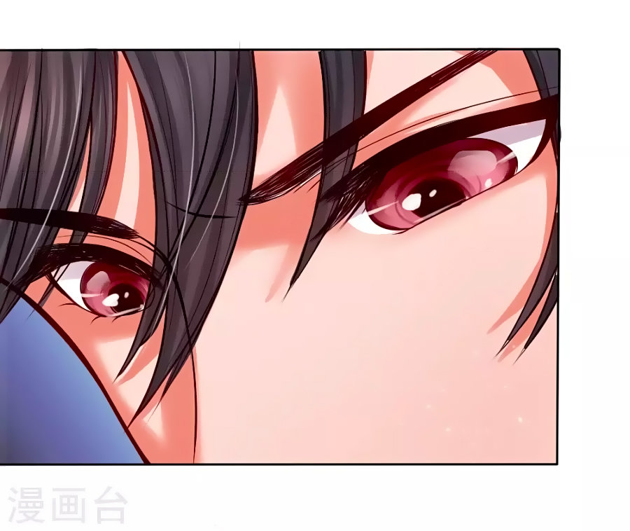 Ác Ma Chuyên Sủng: Cô Vợ Ngọt Ngào Của Tổng Tài Chapter 3 - Trang 2