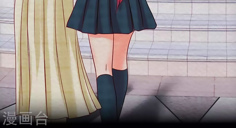 Ác Ma Chuyên Sủng: Cô Vợ Ngọt Ngào Của Tổng Tài Chapter 4 - Trang 2