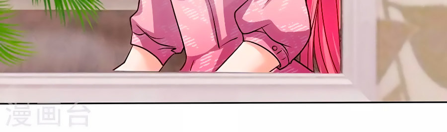 Ác Ma Chuyên Sủng: Cô Vợ Ngọt Ngào Của Tổng Tài Chapter 4 - Trang 2