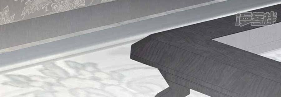 Ác Ma Thì Thầm Chapter 91 - Trang 2