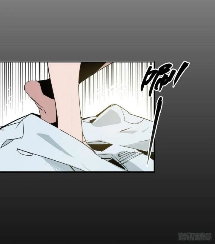 Ác Mộng Bắt Đầu Chapter 1 - Trang 2
