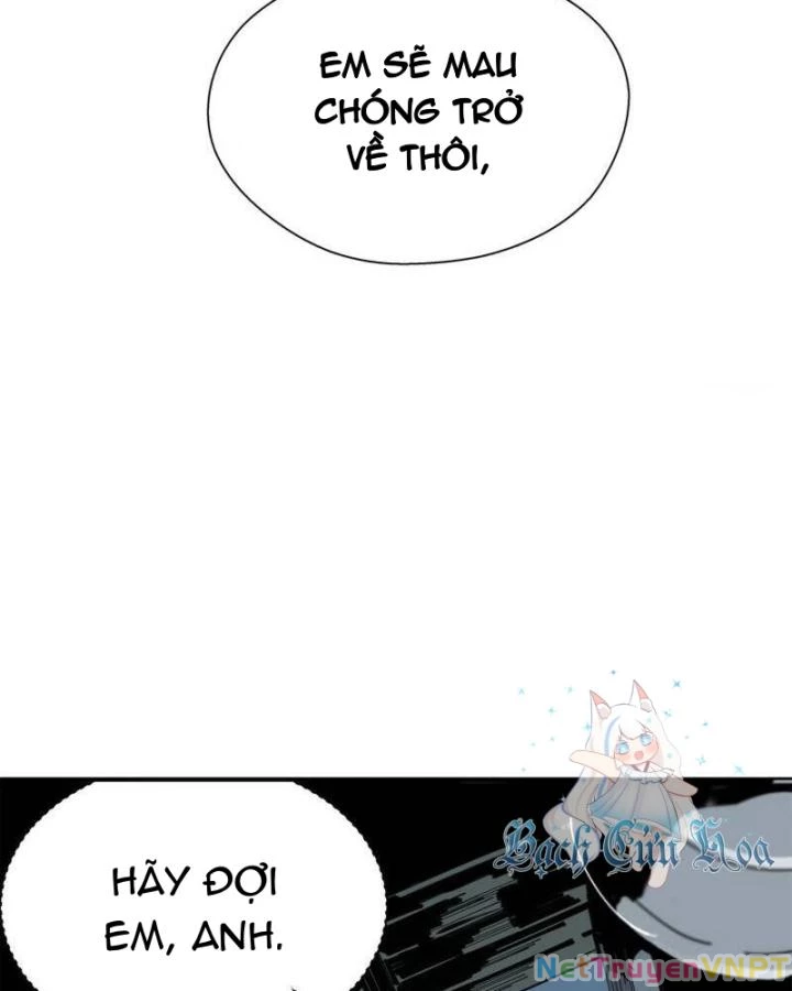 Ác Mộng Bắt Đầu Chapter 1 - Trang 2