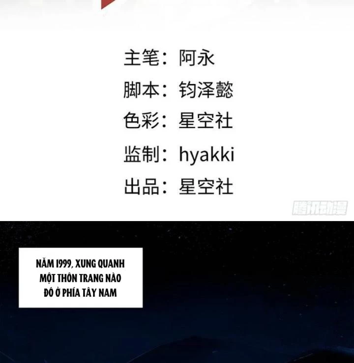 Ác Mộng Bắt Đầu Chapter 1 - Trang 2