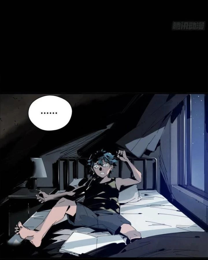 Ác Mộng Bắt Đầu Chapter 1 - Trang 2