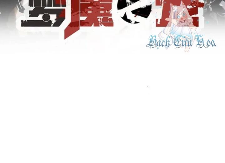 Ác Mộng Bắt Đầu Chapter 12 - Trang 2