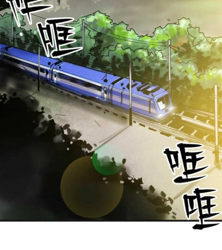 Ác Mộng Bắt Đầu Chapter 12 - Trang 2
