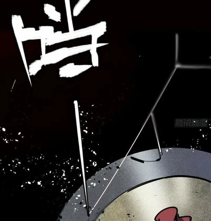 Ác Mộng Bắt Đầu Chapter 13 - Trang 2