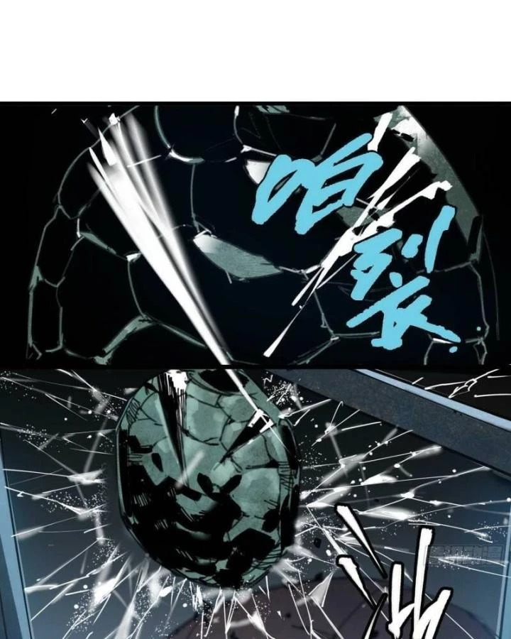 Ác Mộng Bắt Đầu Chapter 15 - Trang 2