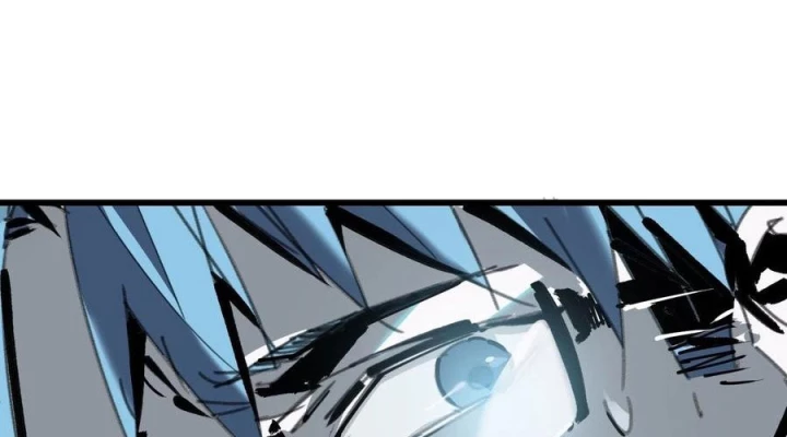 Ác Mộng Bắt Đầu Chapter 16 - Trang 2