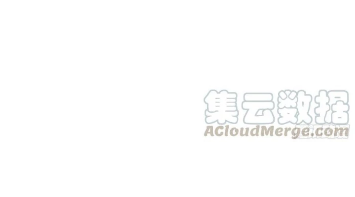 Ác Mộng Bắt Đầu Chapter 16 - Trang 2