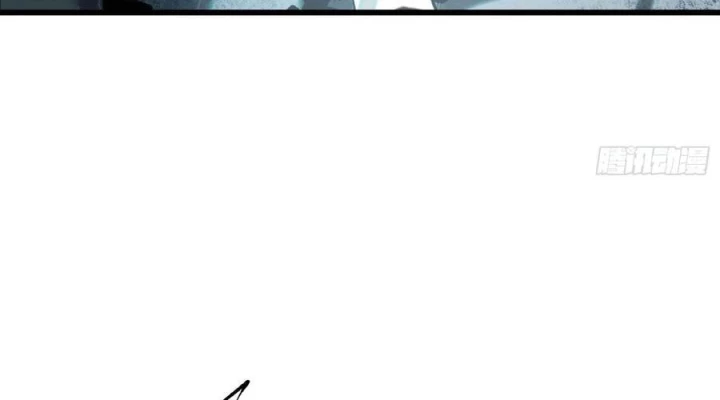 Ác Mộng Bắt Đầu Chapter 16 - Trang 2