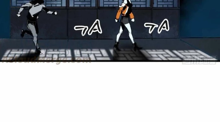 Ác Mộng Bắt Đầu Chapter 16 - Trang 2