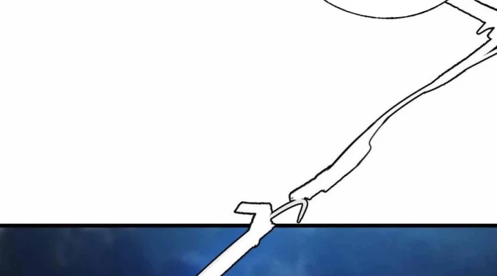 Ác Mộng Bắt Đầu Chapter 16 - Trang 2