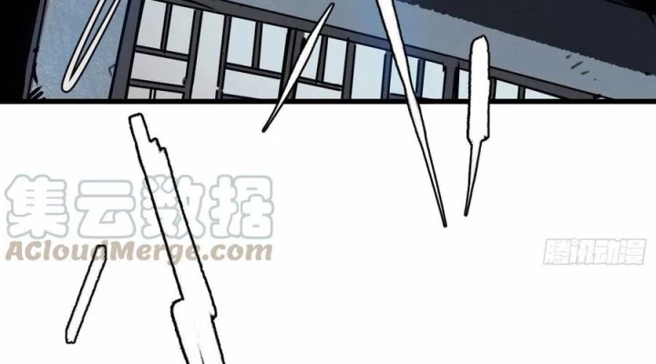 Ác Mộng Bắt Đầu Chapter 16 - Trang 2