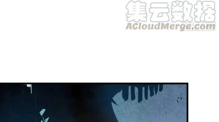Ác Mộng Bắt Đầu Chapter 16 - Trang 2