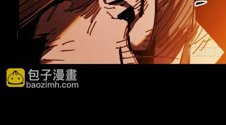 Ác Mộng Bắt Đầu Chapter 16 - Trang 2
