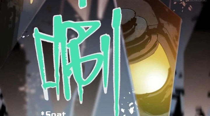 Ác Mộng Bắt Đầu Chapter 16 - Trang 2