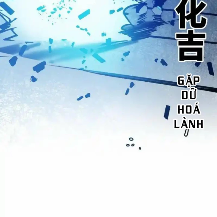 Ác Mộng Bắt Đầu Chapter 17 - Trang 2