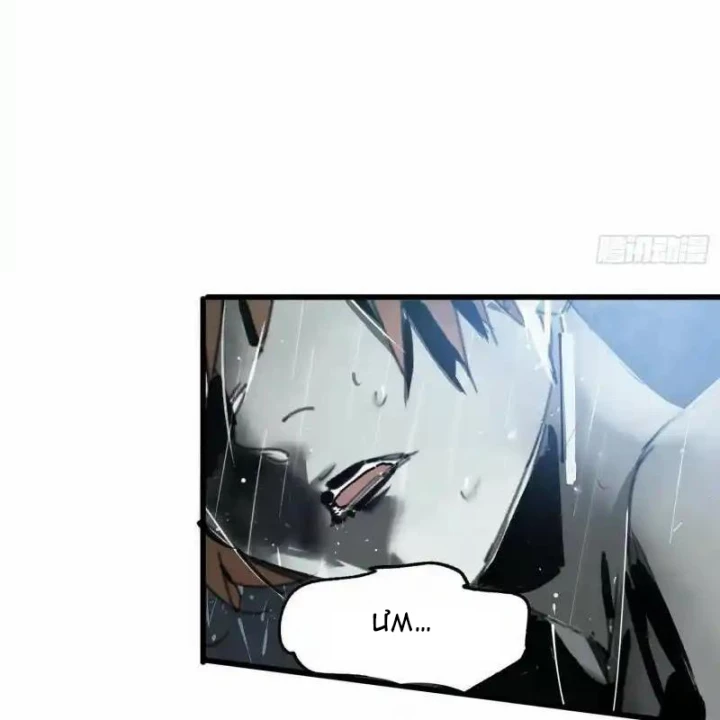 Ác Mộng Bắt Đầu Chapter 17 - Trang 2