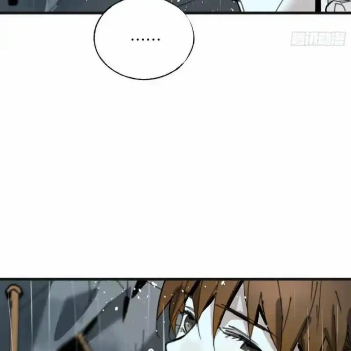 Ác Mộng Bắt Đầu Chapter 17 - Trang 2